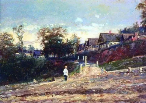 The Road To The Village