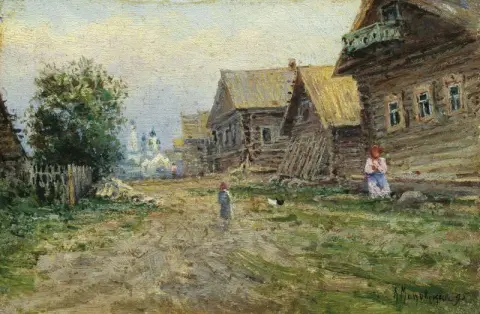 The Village