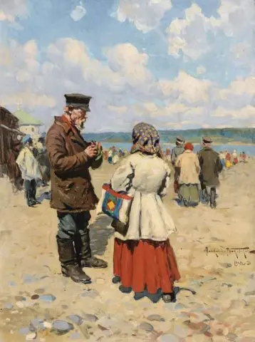 Village Scene 1921