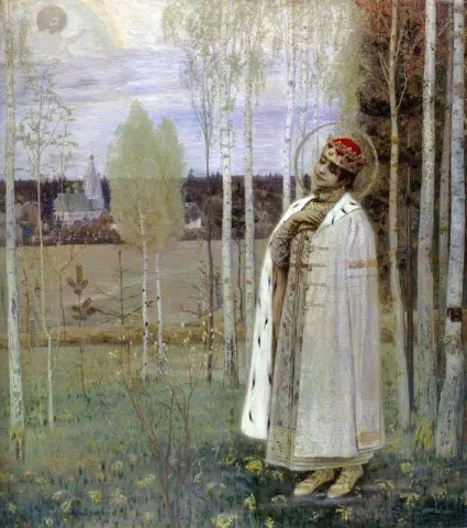 Zarevic Dmitrij