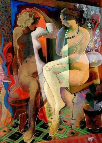 "Conversation - 1949"