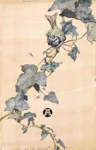 Blue Tit S Breakfast Ca. 1920