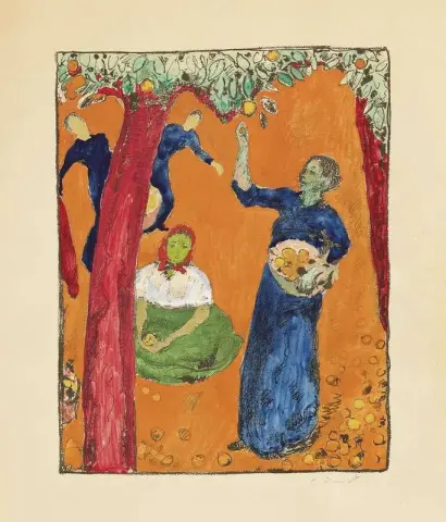 장애 1919