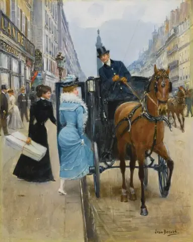 레이스 뤼 드 라 페(Rue De La Paix)