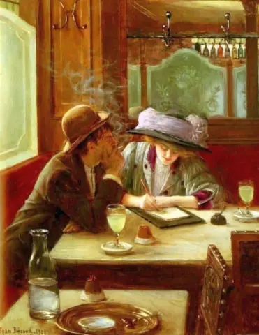 편지 1908