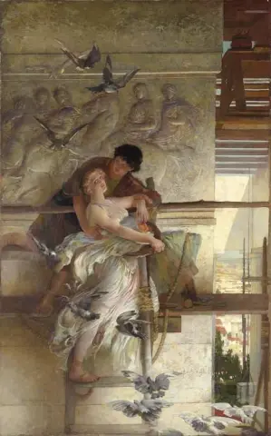 Под карнизом храма, около 1885 г.