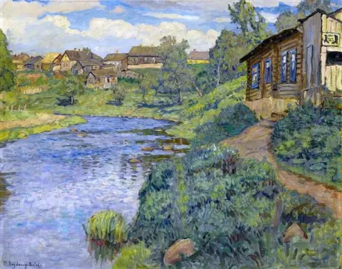 The Village Stream