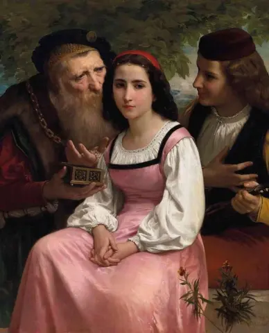 부와 사랑 사이 1869