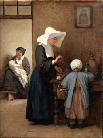 الصغير غير صالح