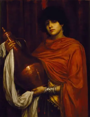 Ayesha 1887