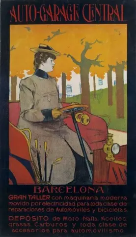موقف سيارات سنترال 1901 ذاتي