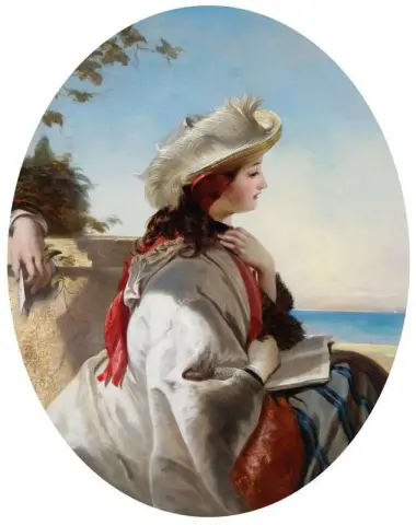 Любовное письмо 1844 г.