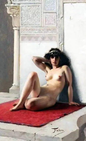 The Favourite 1