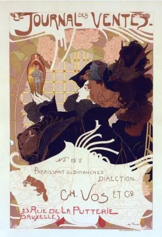 セールス ジャーナルのポスター 1897