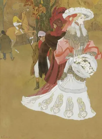 センセーショナルなトイレ 1892