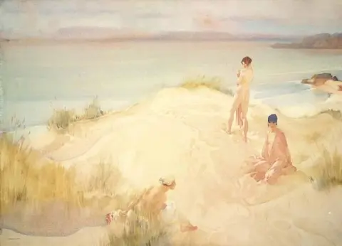 三美沐浴