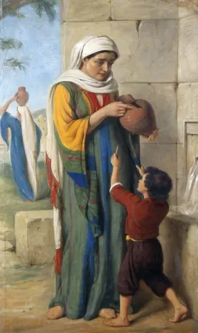 La brocca rotta