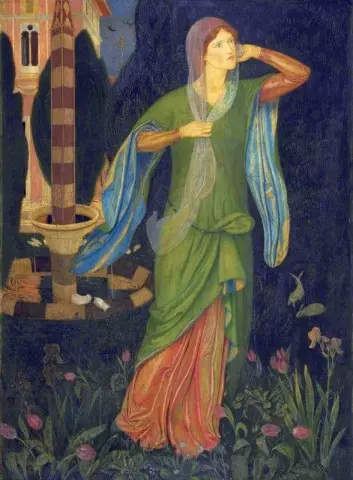 프시케 1900