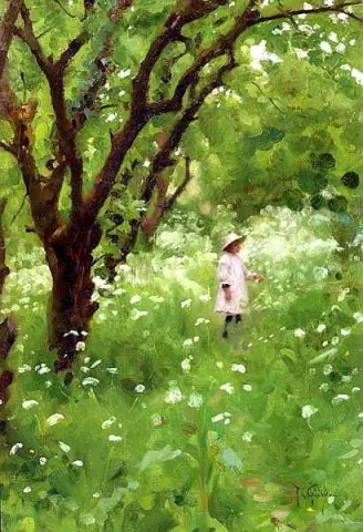 과수원