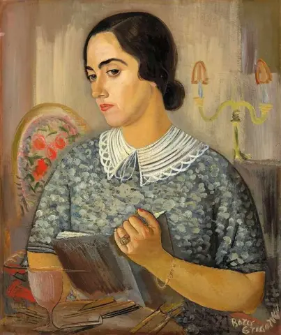 Portrait Of Mar A Tupper