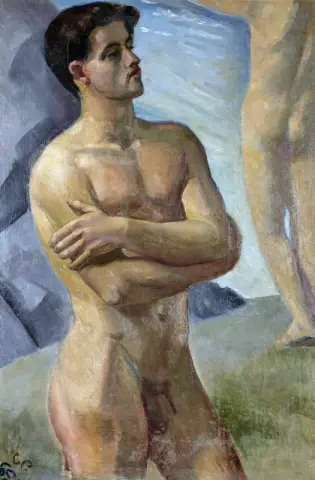 沐浴男