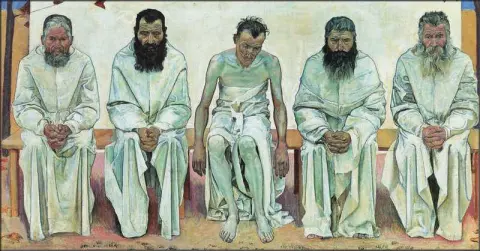 עייף מהחיים