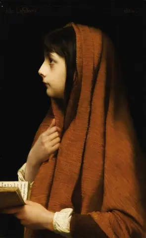 Милый 1886