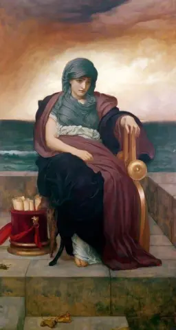 비극적인 시인(1890년경)
