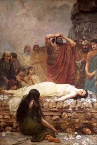 Ο μάρτυρας 1885-86