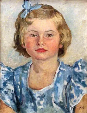 Mrs Lahr As A Child Ca. 1950