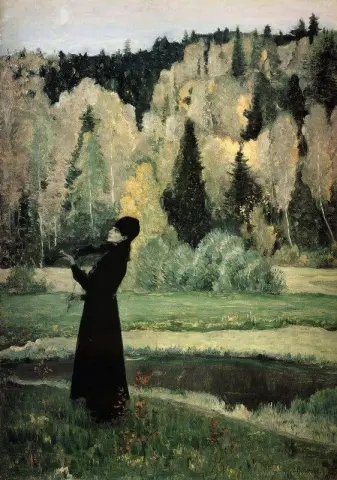 Elegía del músico ciego 1928