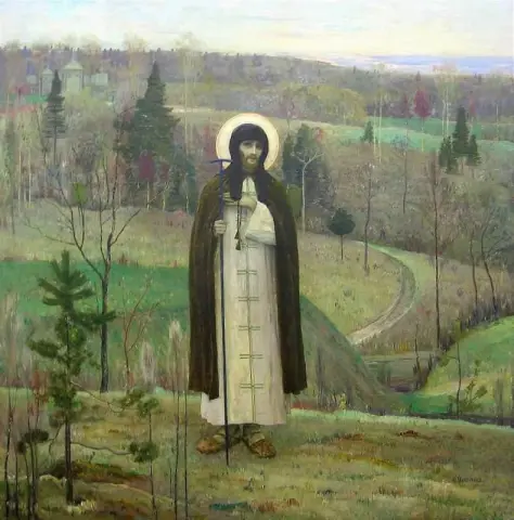 San Sergio de Radonezhski