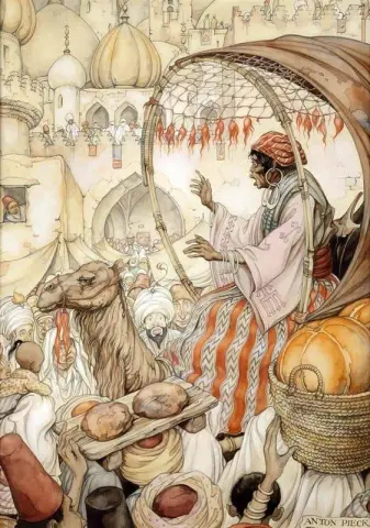 From 1001 Arabian Nights The Story Of The Return Of Kanmakan In Baghdad Ca. 1975