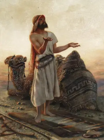 Aavikon rukous