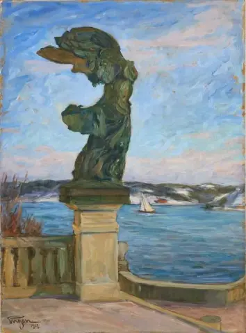 耐克二代 1907