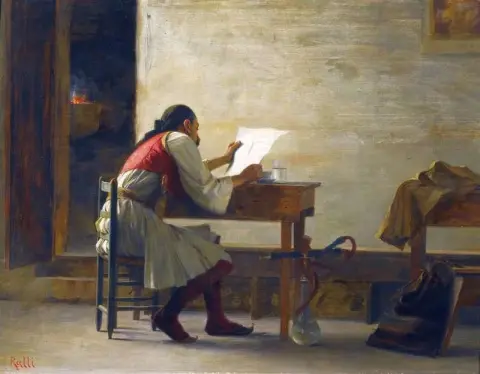 Хорошее чтиво, около 1903 г.