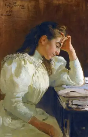 那不勒斯女孩的肖像 1894