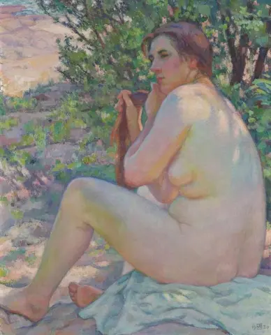 A la sombra de Bush 1920