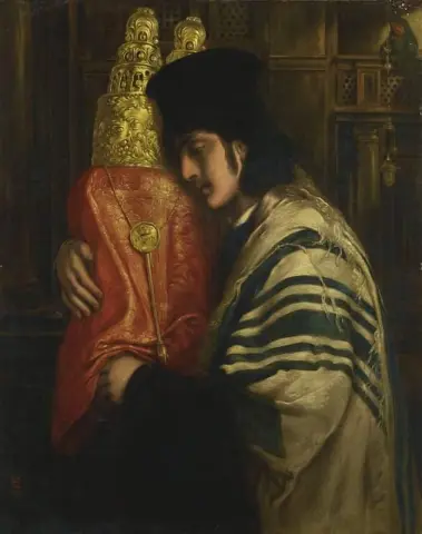 Неся свитки закона 1871 г.
