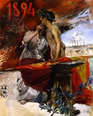 1894년 농공업 전시회 포스터 1894
