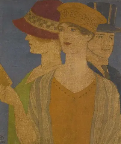 参观展览的参观者 1919