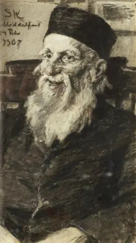 미델파르트 정신병원에 있는 노인의 초상 1907