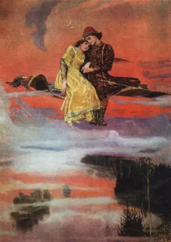 First Version Flying Carpet 1880