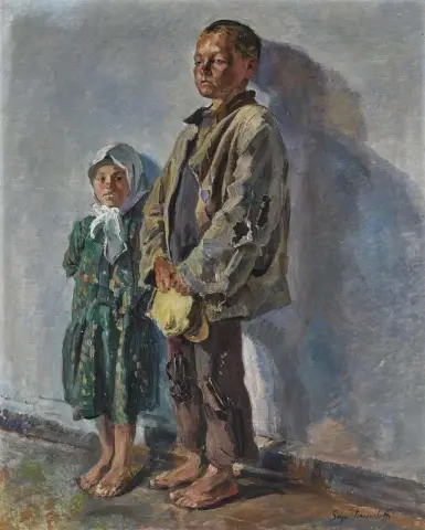孤儿 1927