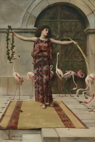 صعوبة مصرية في زمن أغسطس 1885
