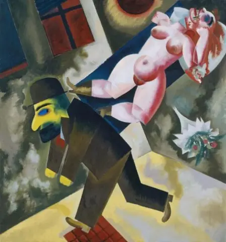 圣约翰 1918