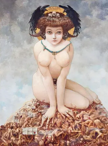 她（1906年）