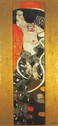 朱迪思二世