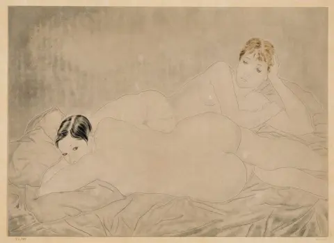 "الصديقان - 1930"