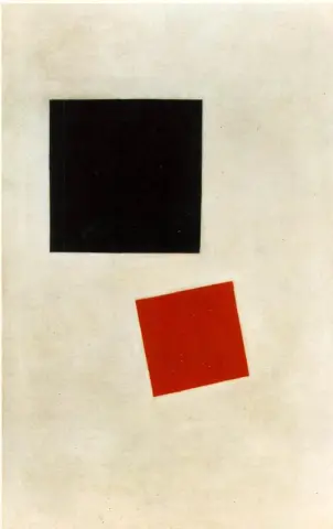 Quadrato nero e quadrato rosso